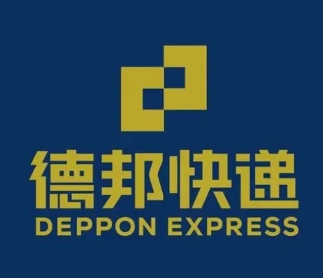 儋州德邦快递