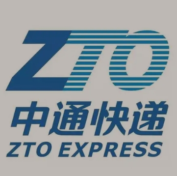 儋州中通快递